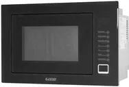 Встраиваемая микроволновая печь Exiteq EXM-104