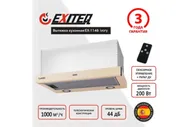 Вытяжка кухонная встраиваемая EXITEQ EX-1146 ivory