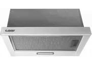 Вытяжка встраиваемая Exiteq EX-1076 white glass