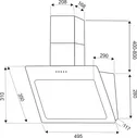 Пристенная вытяжка Exiteq EX-1025 BLACK