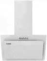 Вытяжка Exiteq EX-1025