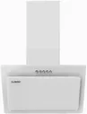 Каминная вытяжка Exiteq EX-1025