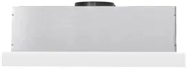Кухонная вытяжка Exiteq EX-1076 white glass в Москве