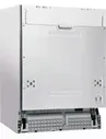 Посудомоечная машина встраиваемая EXITEQ EXDW-I408