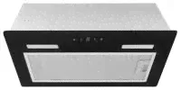 Вытяжка Exiteq EX-1246