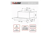 Вытяжка кухонная встраиваемая EXITEQ EX-1146 ivory