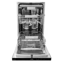 Встраиваемая ПМ Exiteq EXDW-I406 нержавеющая сталь 10 комплектов 45см