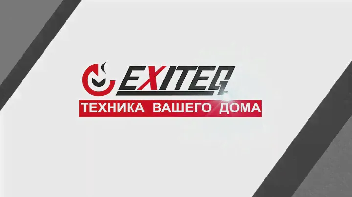 Встраиваемая микроволновая печь Exiteq