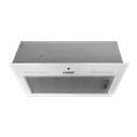 Вытяжка встраиваемая Exiteq EX-1246 (white)