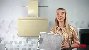 Вытяжка кухонная EXITEQ EX 1256 ivory