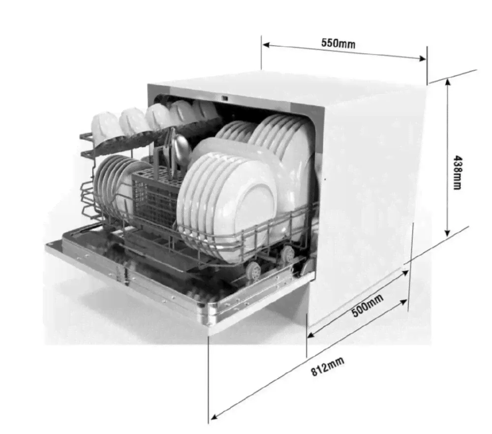 Отдельностоящая посудомоечная машина Exiteq EXDW-T502-1