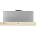 Вытяжка встраиваемая EXITEQ EX - 1146 ivory
