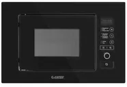 Микроволновая печь встраиваемая Exiteq EXM-108