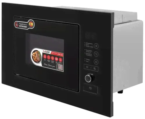 Микроволновая печь встраиваемая EXITEQ EXM-108, черный-0