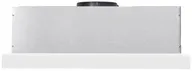 Кухонная вытяжка Exiteq EX-1076 white glass в Москве