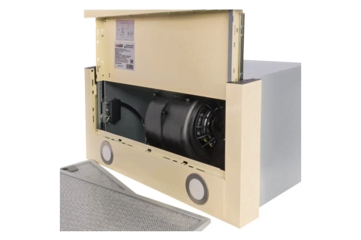 Вытяжка кухонная встраиваемая EXITEQ EX-1146 ivory-0