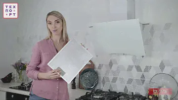 Вытяжка кухонная EXITEQ EX 1116 white   Видеообзор