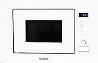 Микроволновая печь EXITEQ EXM-108 white | купить EXITEQ EXM-108white | интернет-магазин Эталон БТ