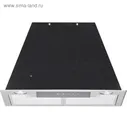 Вытяжка Exiteq EX 3015, серебристый
