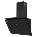 Вытяжка встраиваемая в шкаф Exiteq EX-1126 black