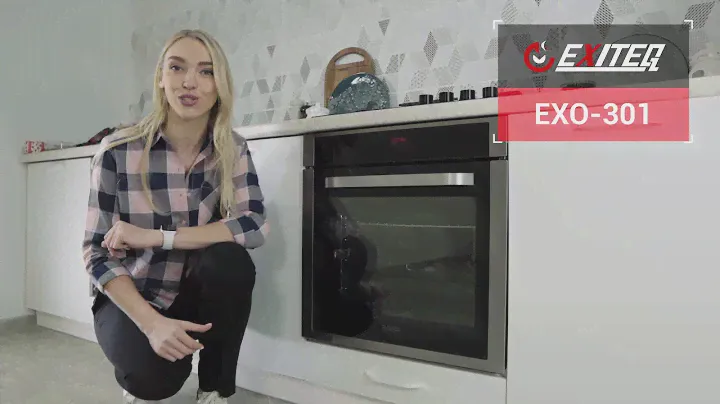 Электрический духовой шкаф EXITEQ EXO-301 - Видеообзор