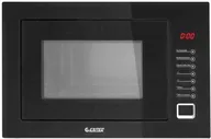 Встраиваемая микроволновая печь Exiteq EXM-104
