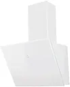 Кухонная вытяжка Exiteq EX-1156 white в Москве