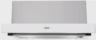 Вытяжка встраиваемая Exiteq EX-1145 (white)