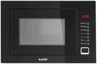 Встраиваемая микроволновая печь Exiteq EXM-104