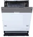 Встраиваемая посудомоечная машина EXITEQ (Экзитег) EXDW - I604