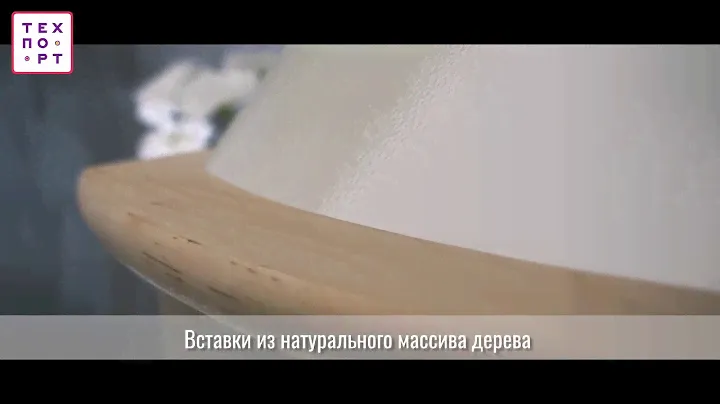 Вытяжка кухонная EXITEQ EX 5046 «Мини обзор»