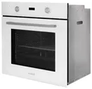Электрический духовой шкаф EXITEQ EXO-205 white