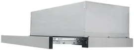 Встраиваемая вытяжка Exiteq EX-1075