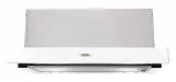 Вытяжка кухонная встраиваемая EXITEQ EX-1146 WHITE